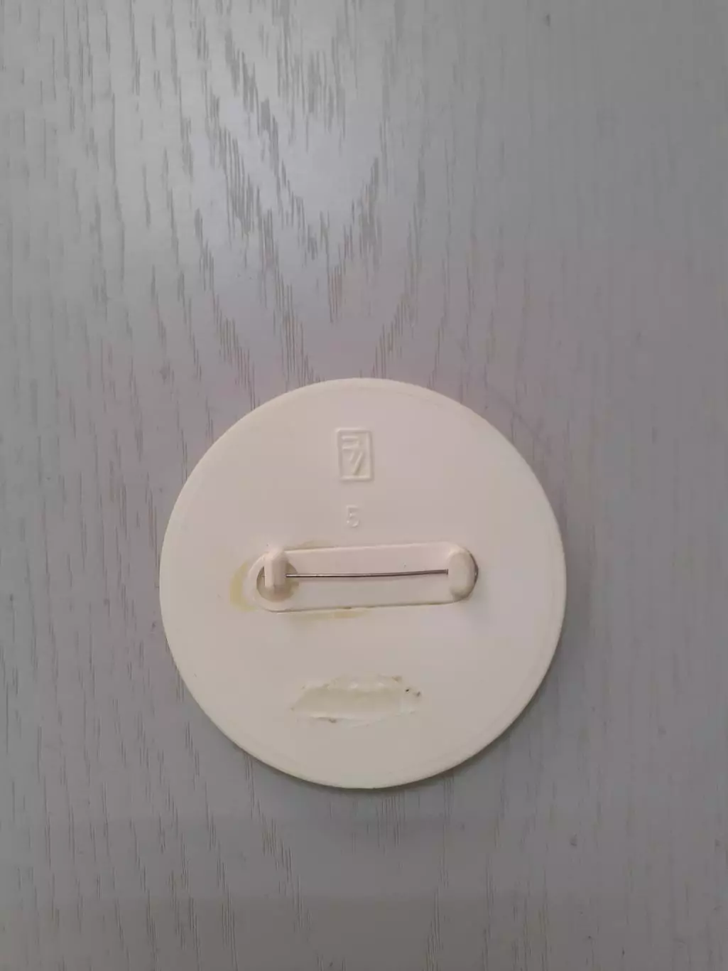 Спартак Москва. Футбол. 1