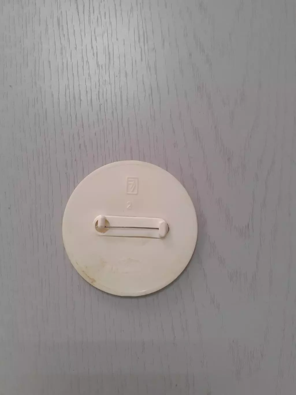 Спартак Москва 1