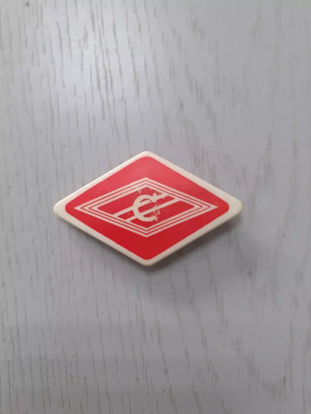 Спартак Москва. Ромб. Булавка.