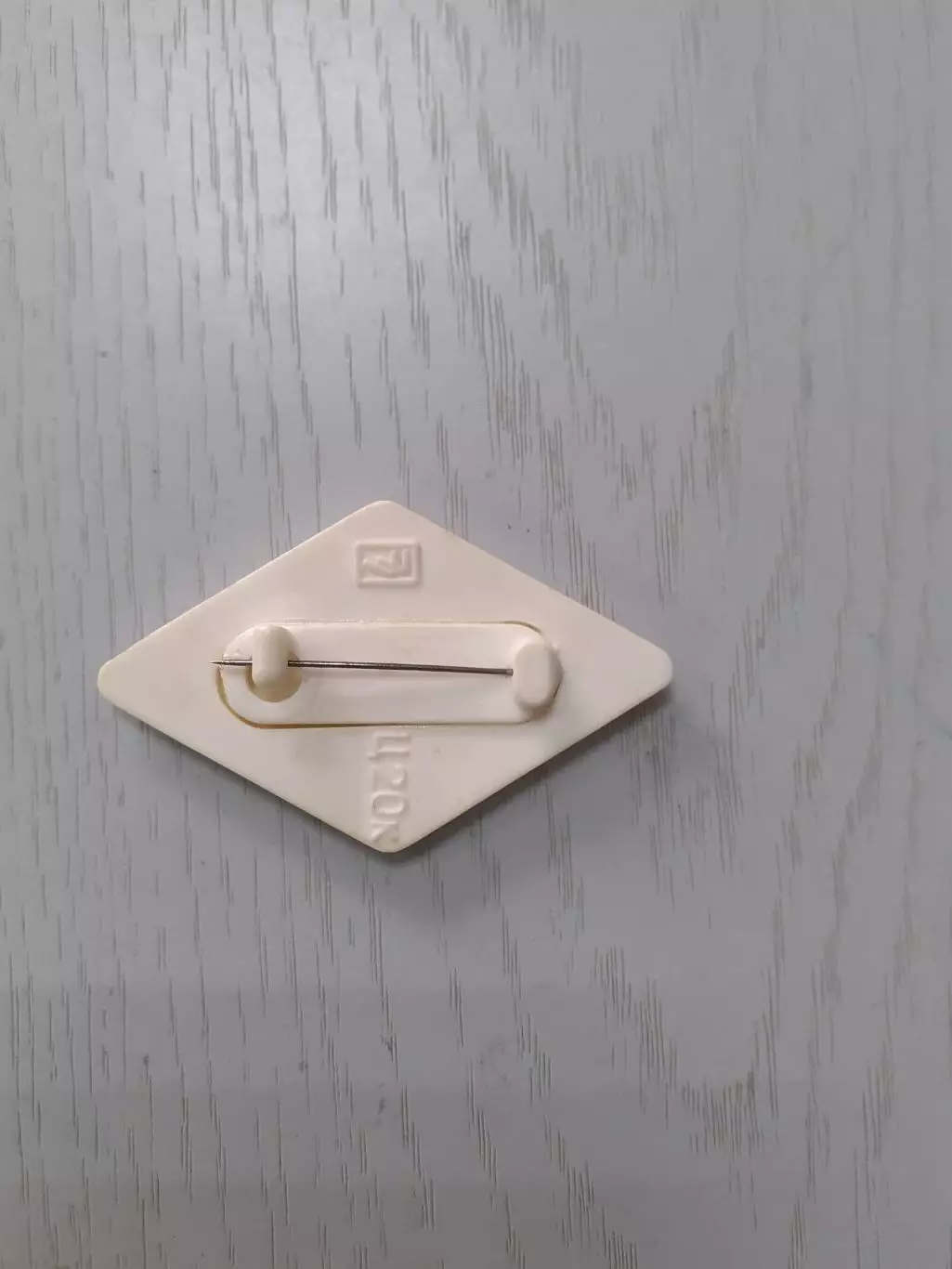 Спартак Москва. Ромб. Булавка. 1