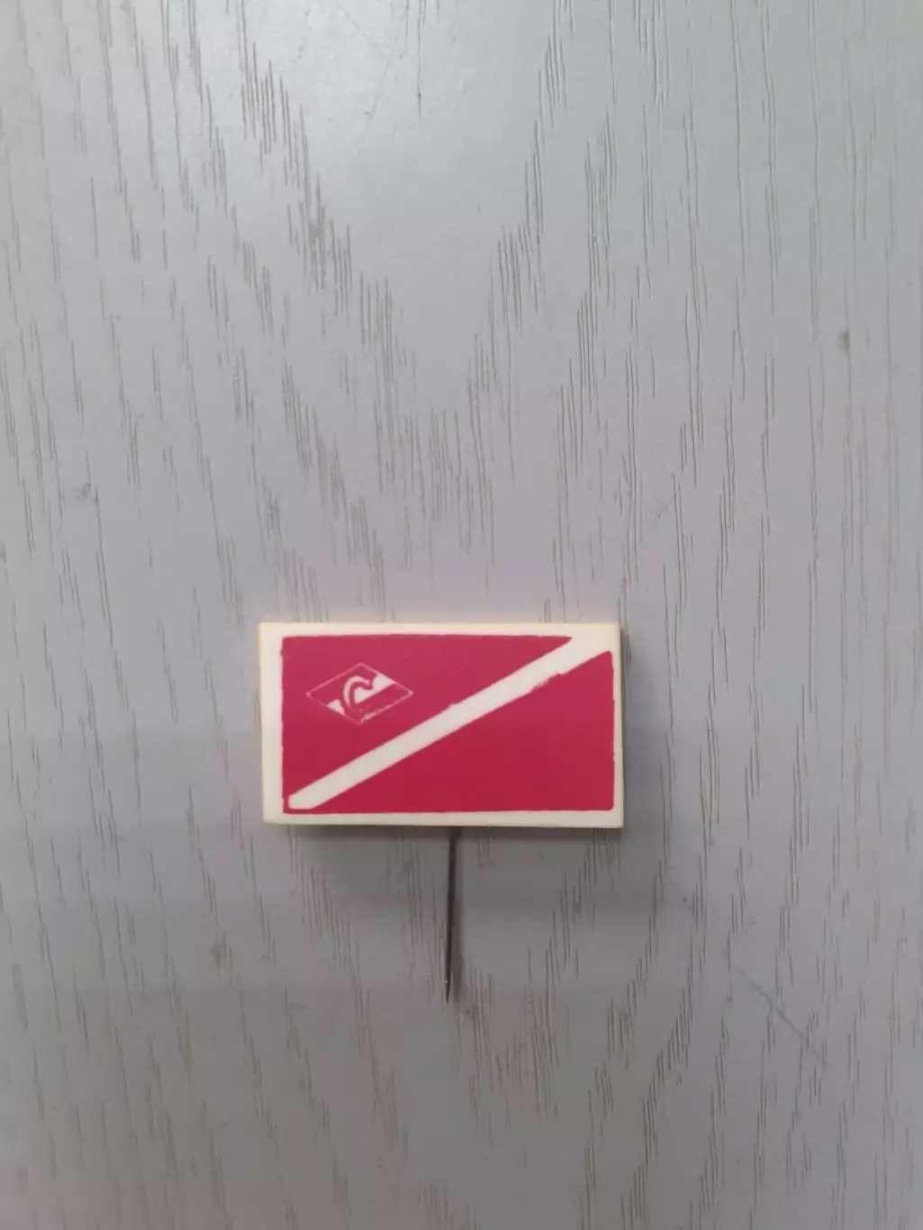 Спартак Москва. Флаг. Игла.