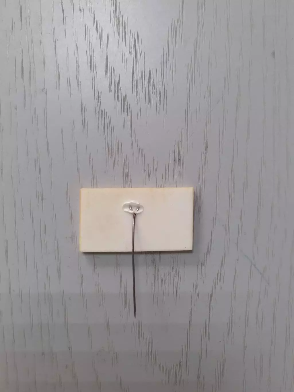 Спартак Москва. Флаг. Игла. 1