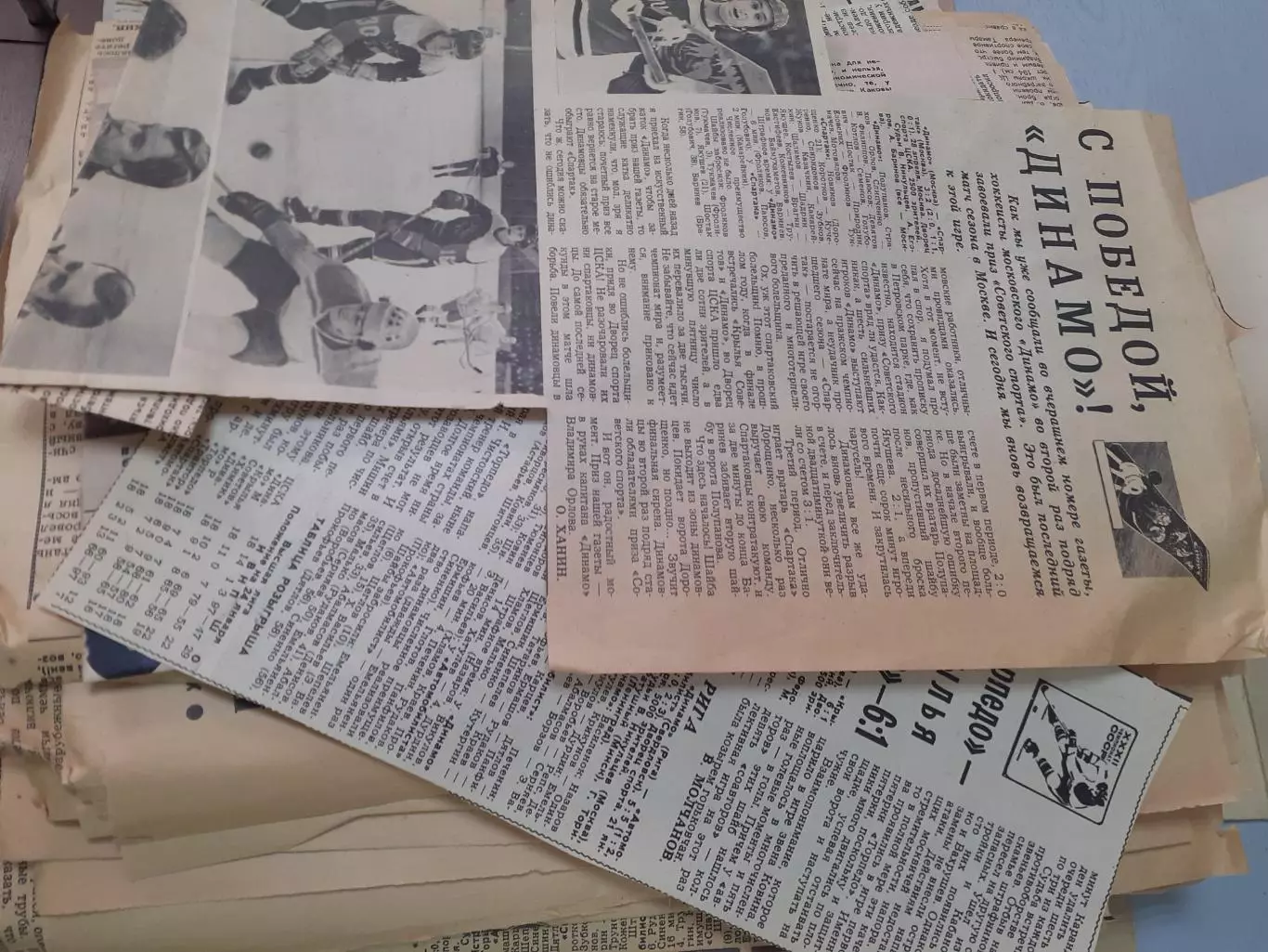 Хоккей 1975 - 1978. Вырезки, отчет о матчах, статистика и т.д.