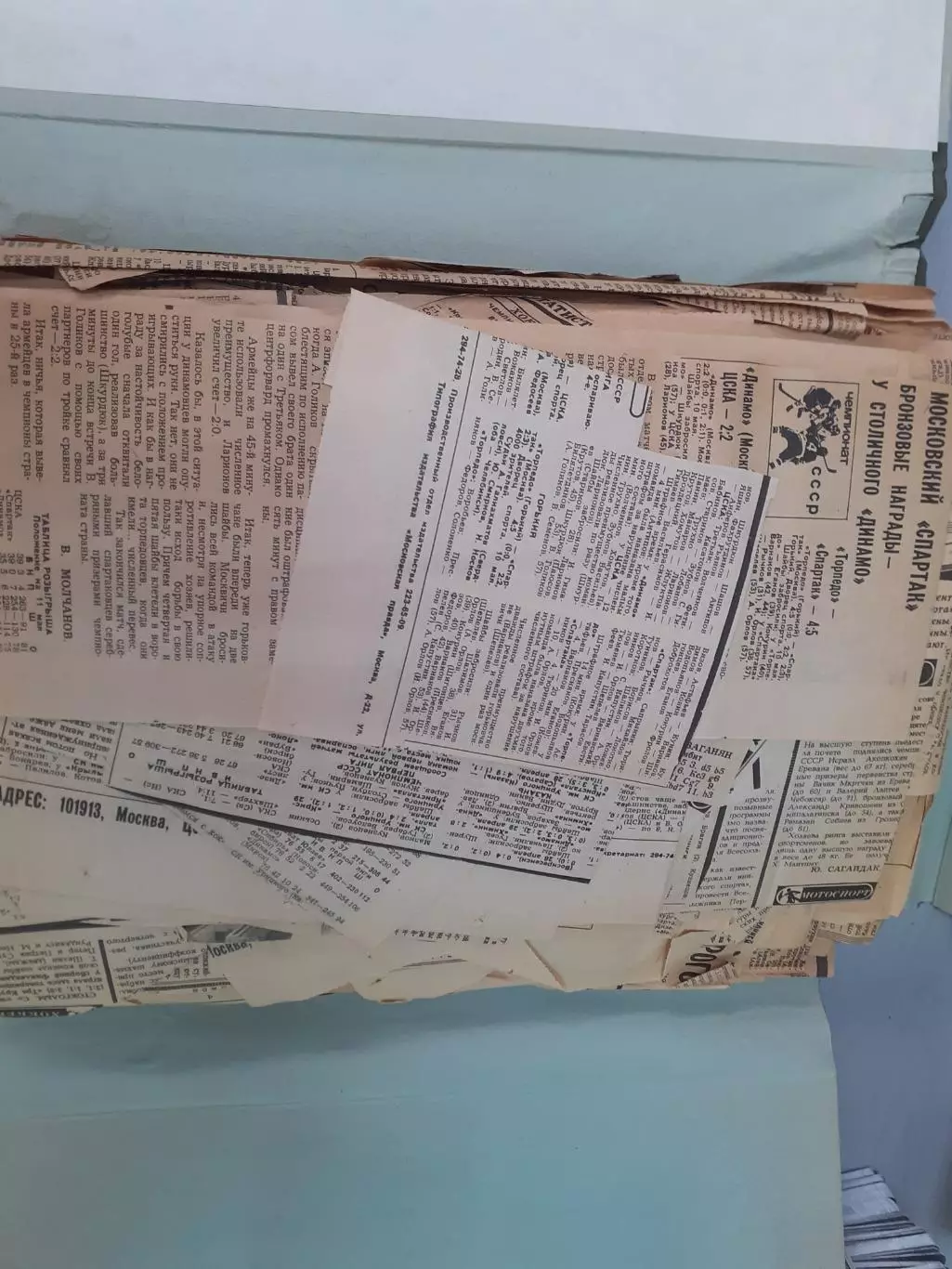 Хоккей 1980 - 1982. Вырезки, отчет о матчах, статистика и т.д.