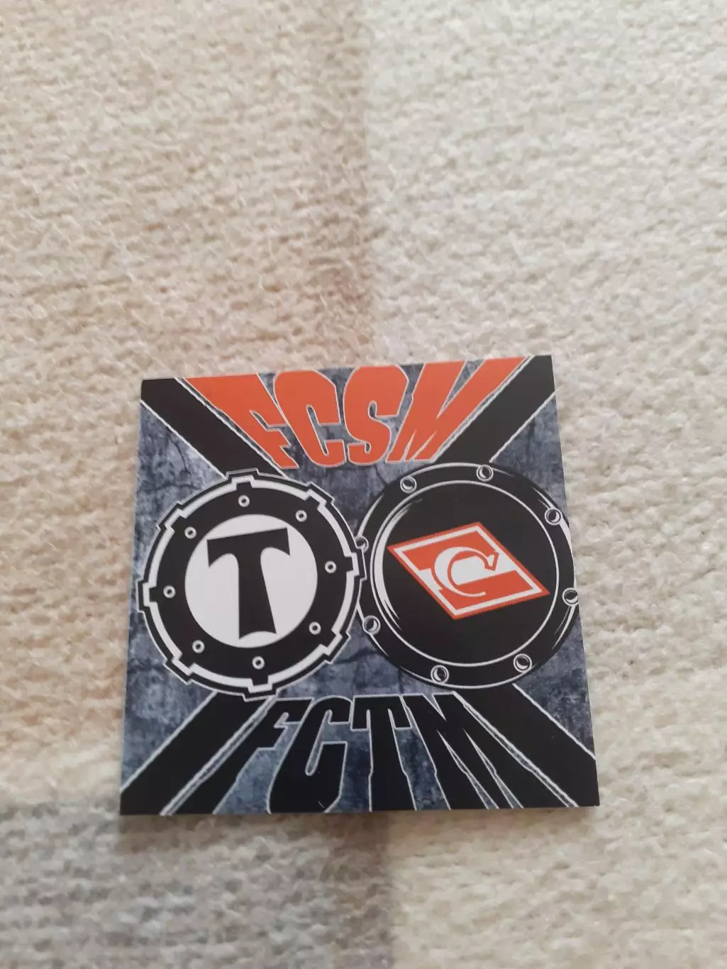 Стикер фанатский. Торпедо Москва + Спартак Москва.