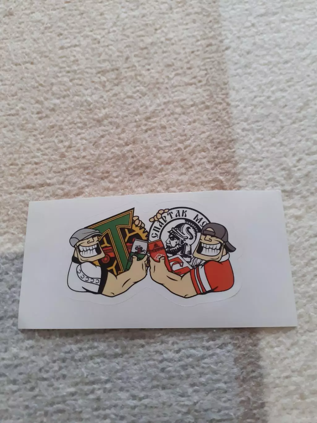 Стикер фигурный фанатский Торпедо + Спартак.