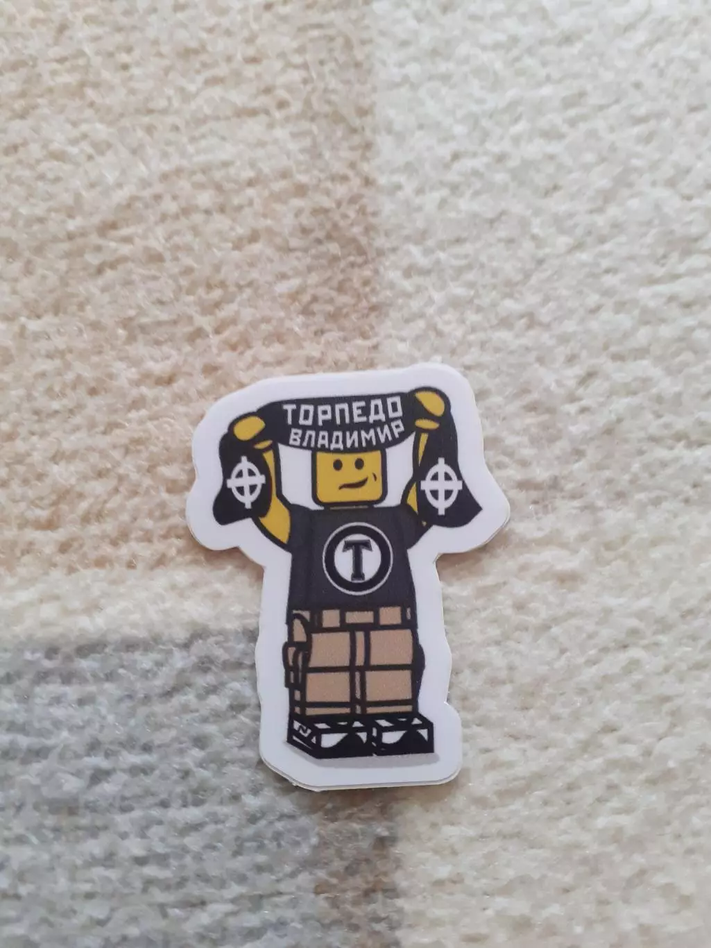 Стикер фанатский Торпедо Владимир.