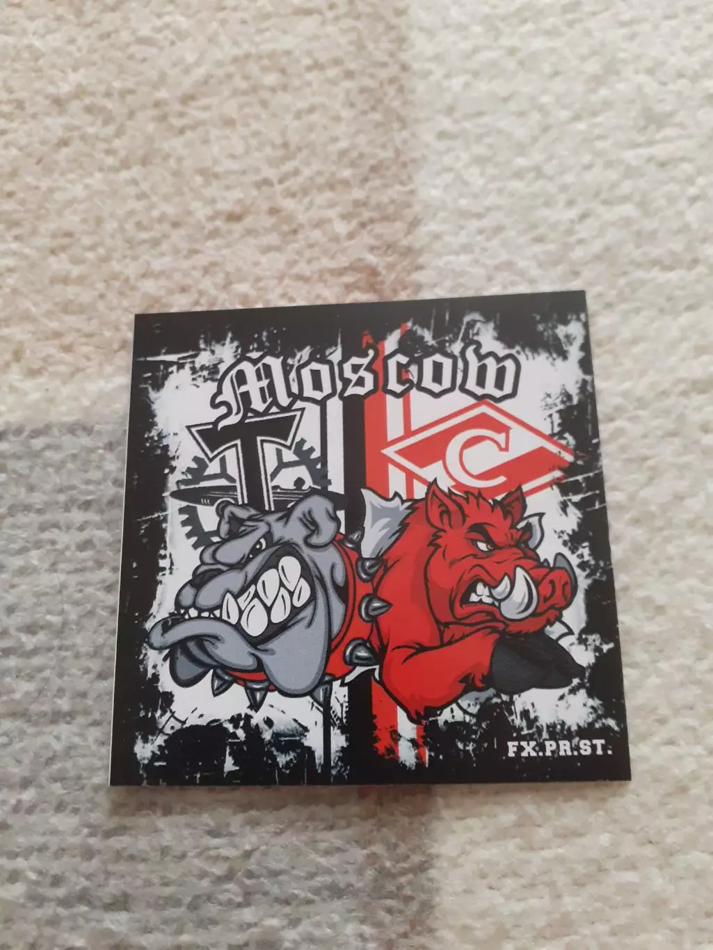 Стикер фанатский. Торпедо Москва + Спартак Москва. Кабан + бульдог.