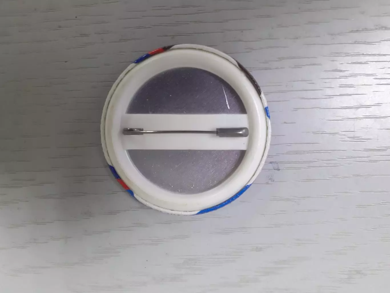 Шинник Ярославль. Редкая серия 2006 г.в. 1