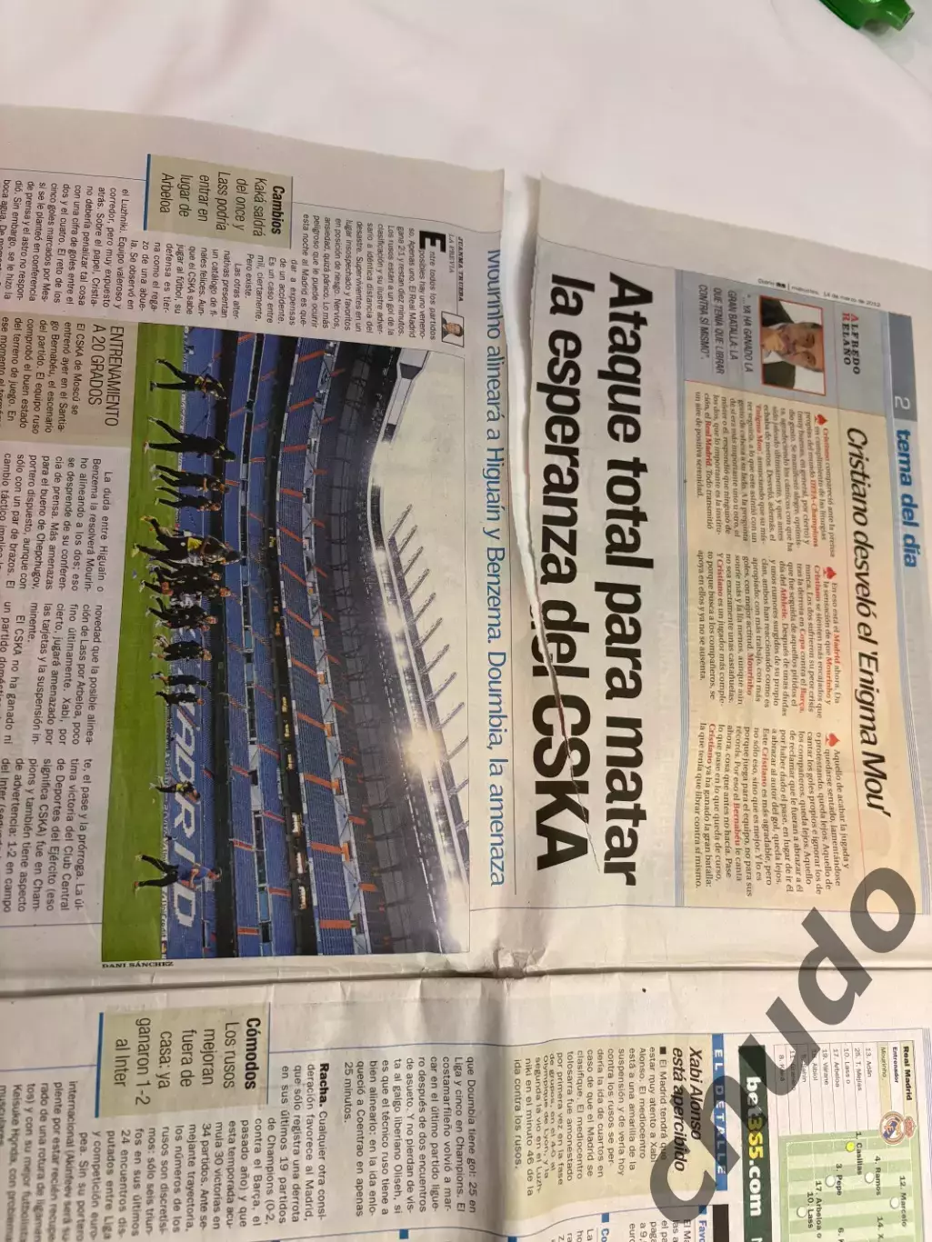 Реал Мадрид - ЦСКА- 2012. Газета. Состояние см.фото. 1