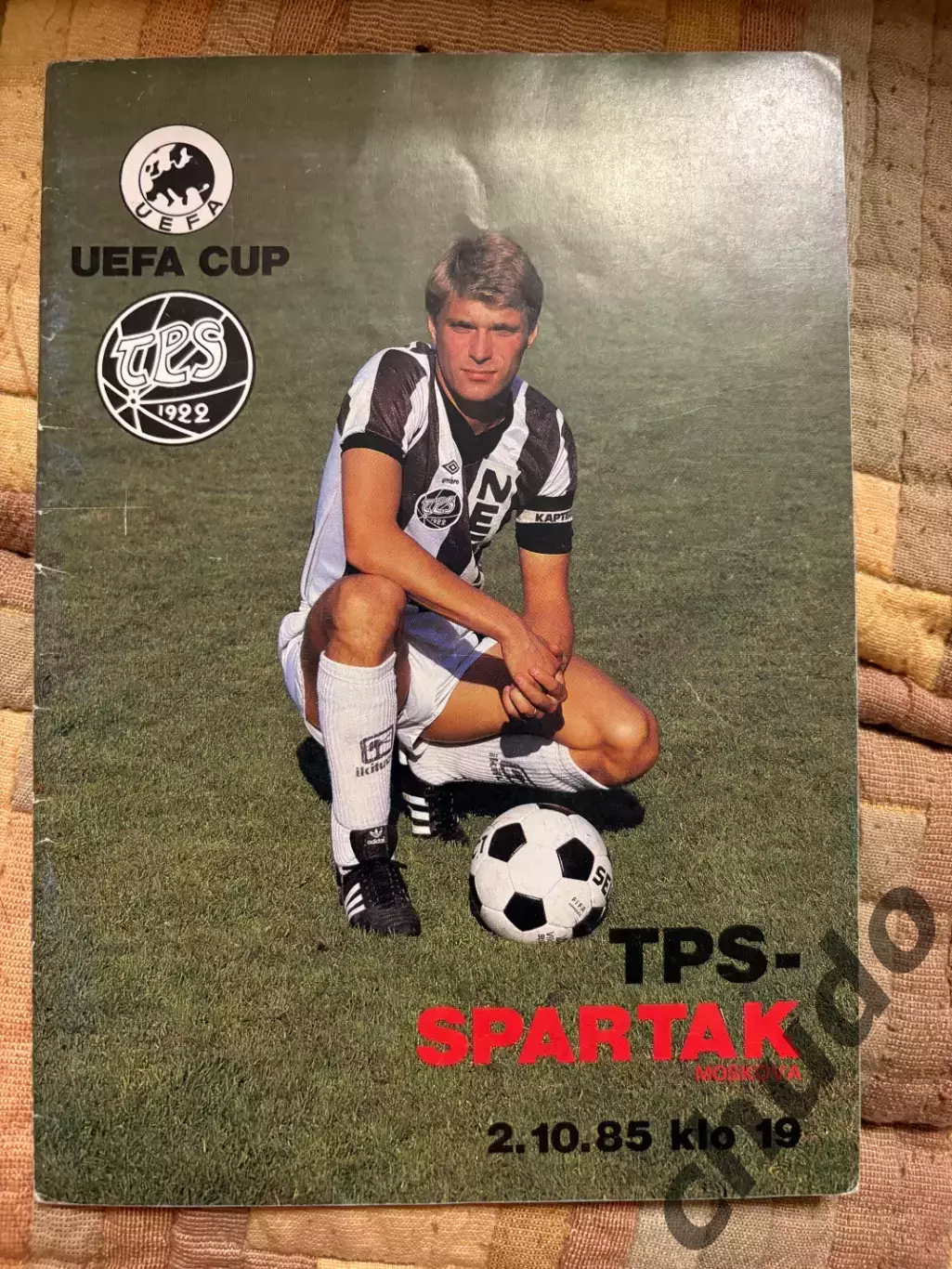 ТПС - Спартак Москва - 02.10.1985. Кубок УЕФА.
