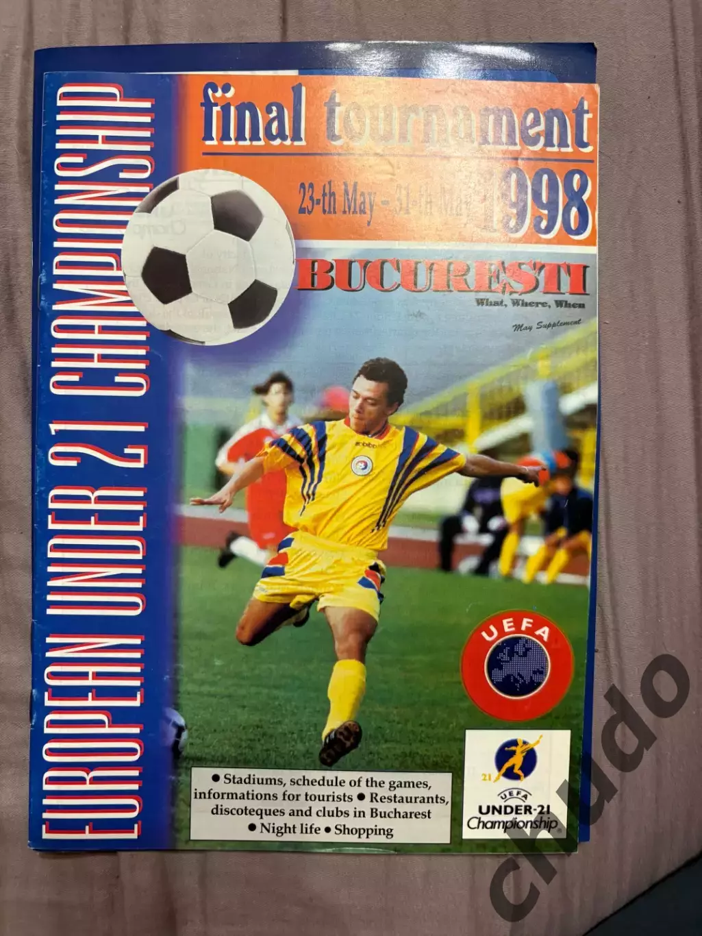 Чемпионат Европы до 21 года Румыния 1998. Россия.2 вида!