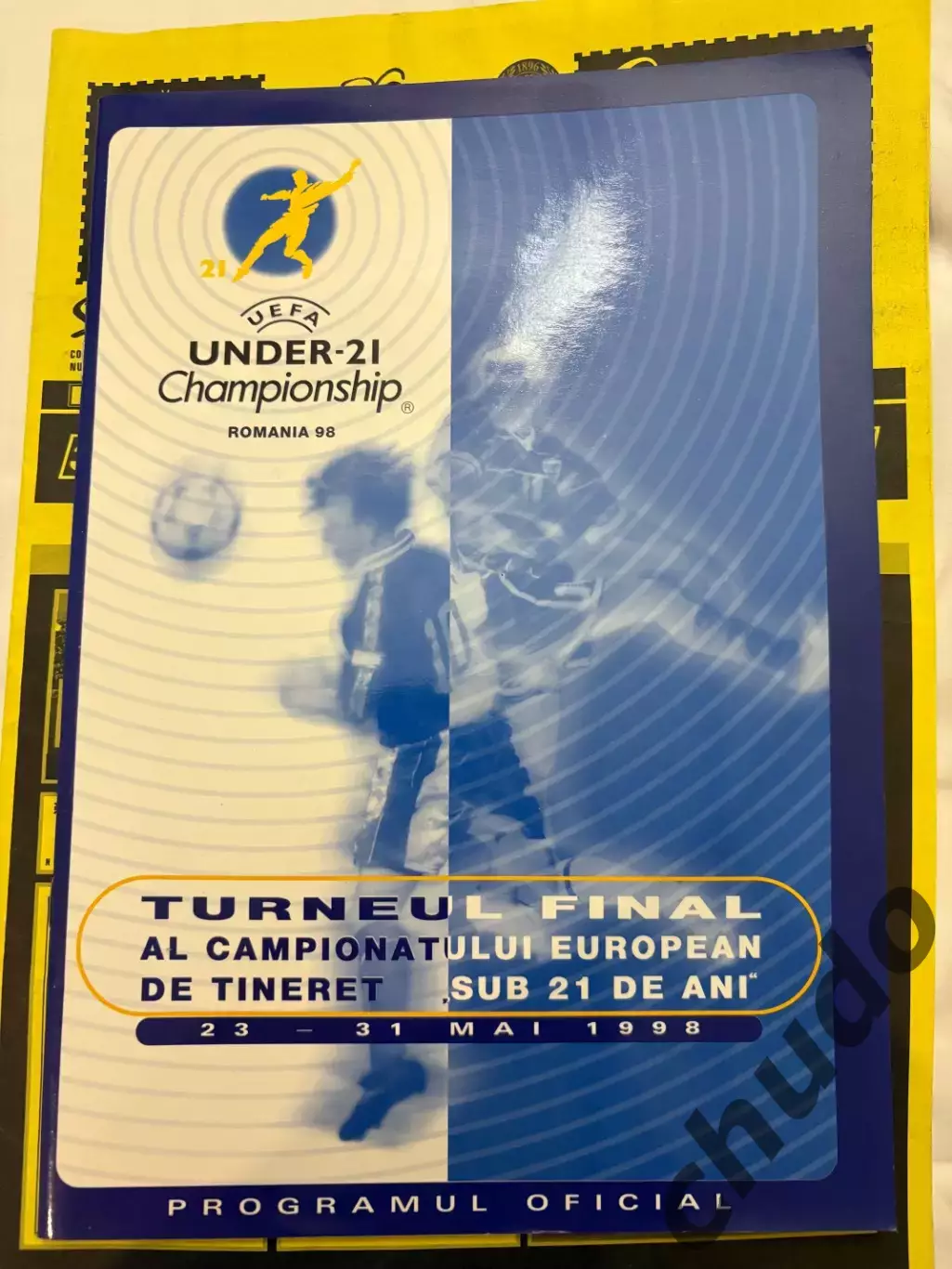 Чемпионат Европы до 21 года Румыния 1998. Россия.2 вида! 1