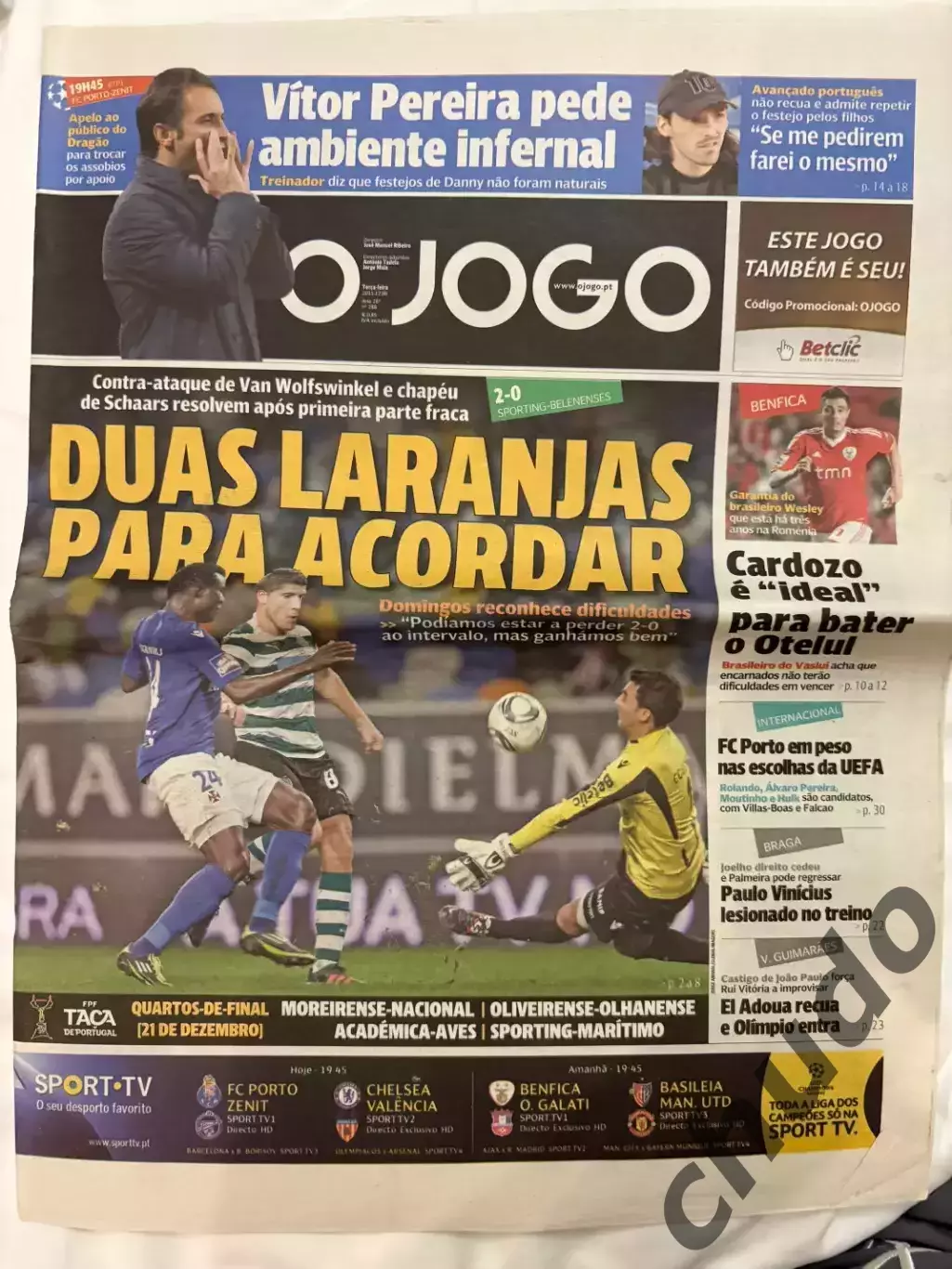 Порто - Зенит - 06.12.2011. O Jogo оригинал