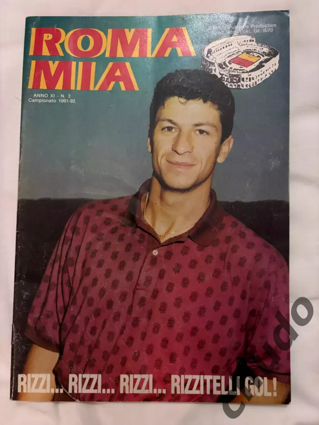 Рома - ЦСКА-1991.