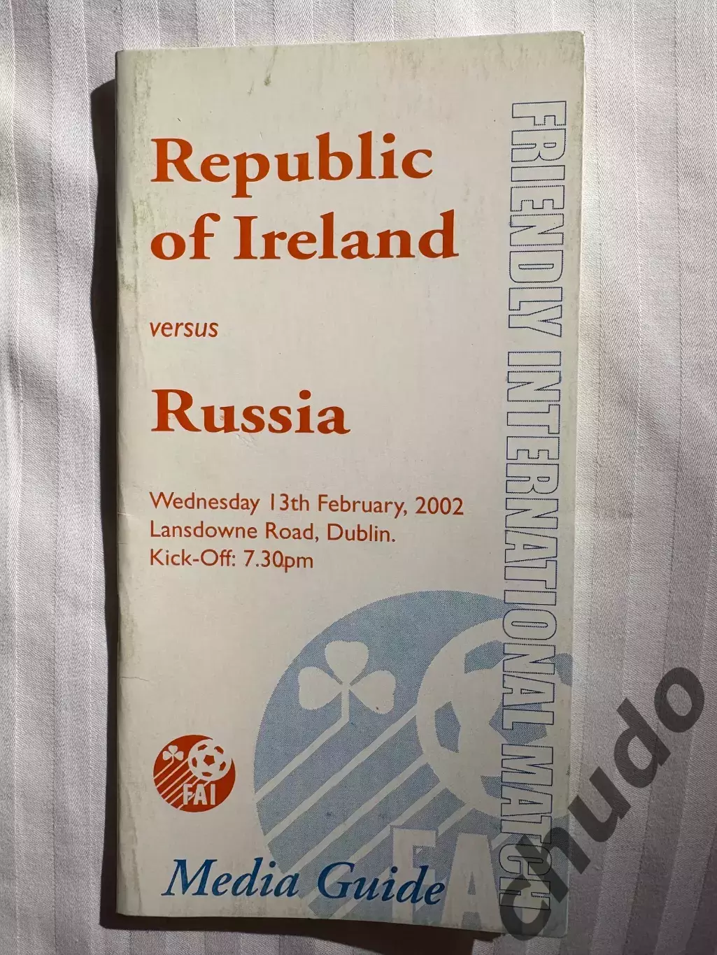 Ирландия - Россия - 13.02.2002. 2ой вид.