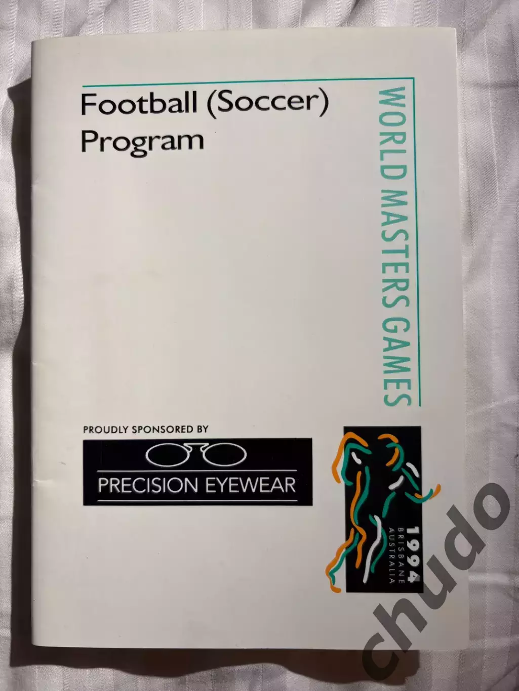 Мировые игры ветеранов Австралия сб.России -1994.