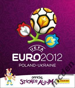 альбом EURO Чемпионат Европы 2012