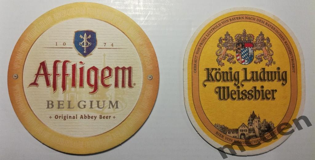 бирдекель Konig Ludwig Weissbier