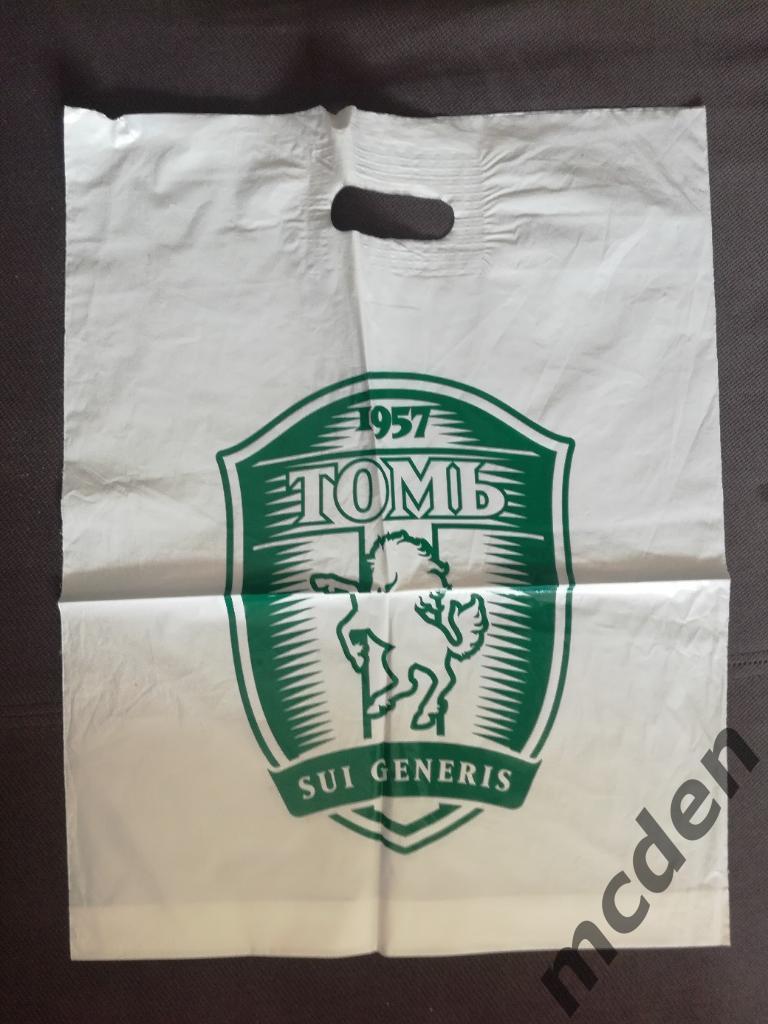 фирменный пакет Томь Томск