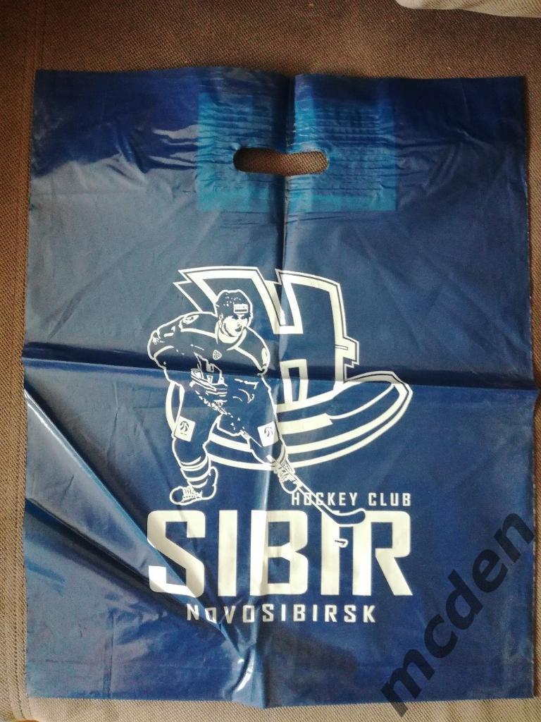 фирменный пакет Сибирь Новосибирск кхл хоккей старая эмблема