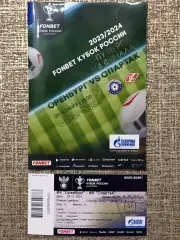 2! Оренбург - Спартак Москва, 29.11.2023 КР 1/4 пути РПЛ