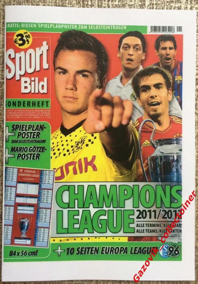 Sport Bild. Представление ЦСКА и Зенита в Лиге Чемпионов ЛЧ 2011/12