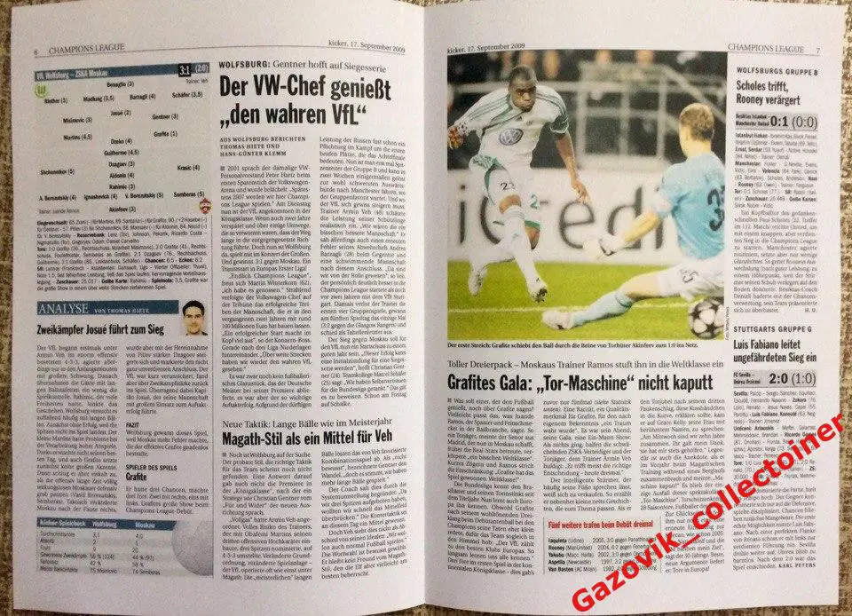 Превью и отчет к матчу Вольфсбург (Германия) - ЦСКА (Москва), 15.09.2009 3