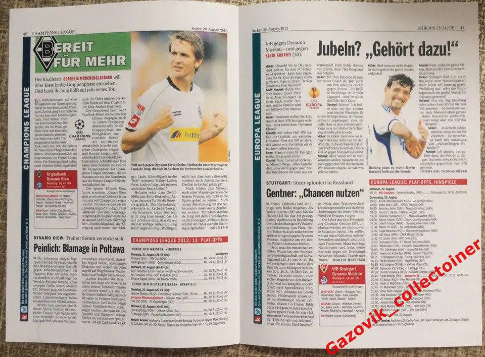 Превью к матчу Боруссия (Мёнхенгладбах) - Динамо (Киев), 21.08.2012 1