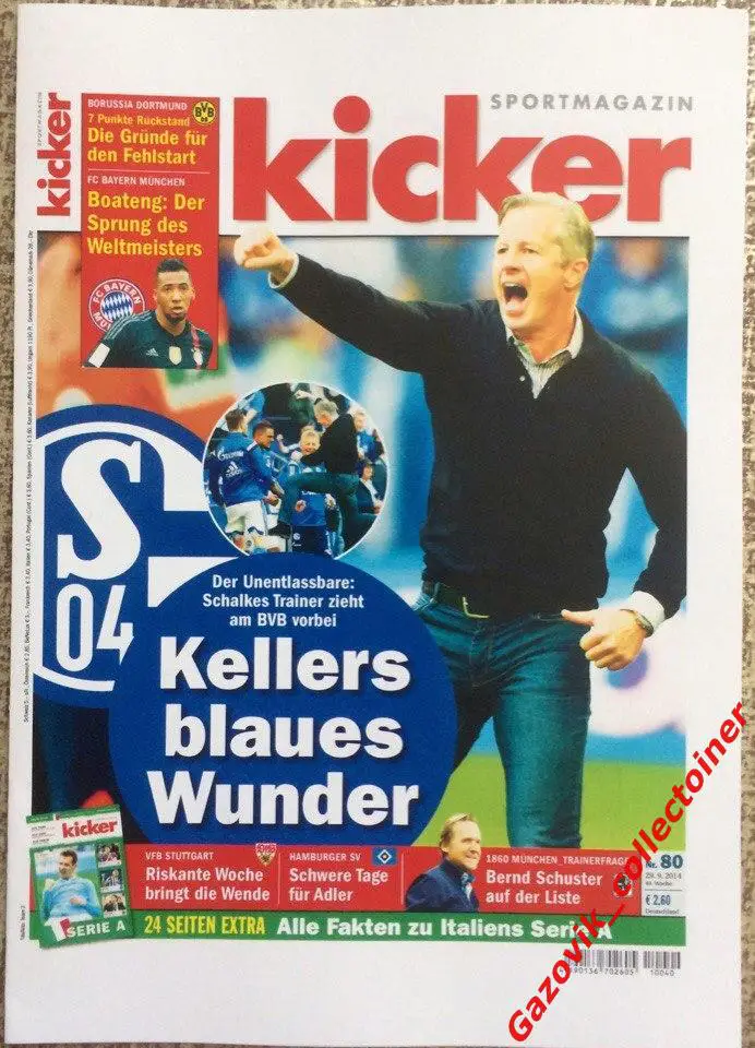 Превью к матчу ЦСКА (Москва) - Бавария (Мюнхен, Германия), 30.09.2014