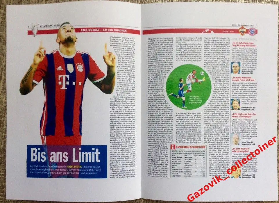 Превью к матчу ЦСКА (Москва) - Бавария (Мюнхен, Германия), 30.09.2014 1