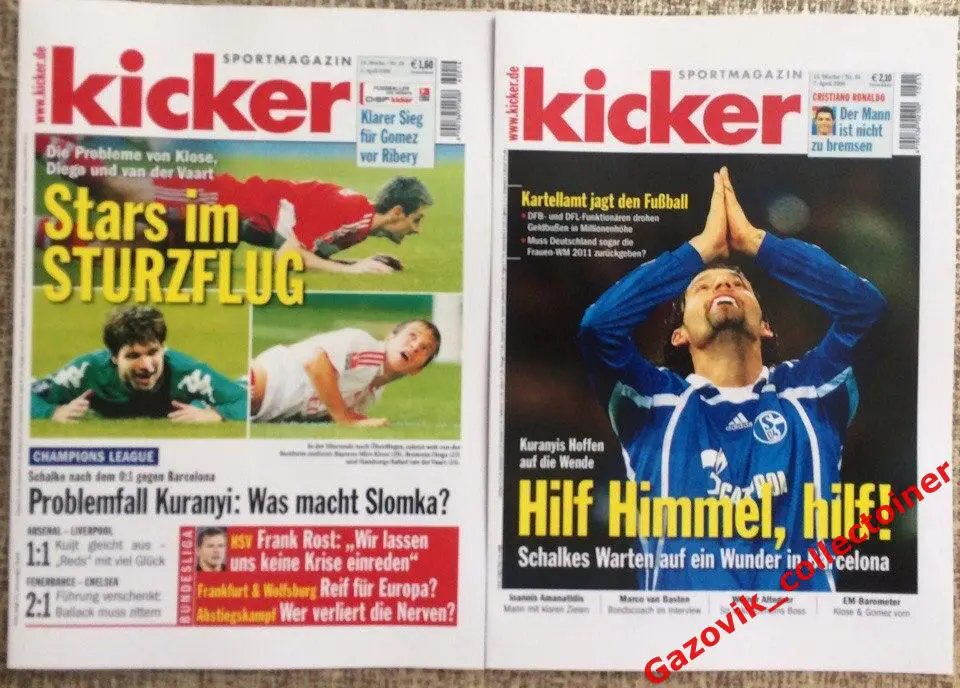 Превью и отчет к матчу Байер (Леверкузен) - Зенит (Санкт-Петербург), 03.04.2008