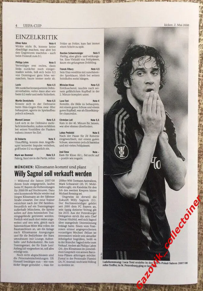 Превью и отчет к матчу Зенит (Санкт-Петербург) - Бавария (Мюнхен), 10.04.2008 2