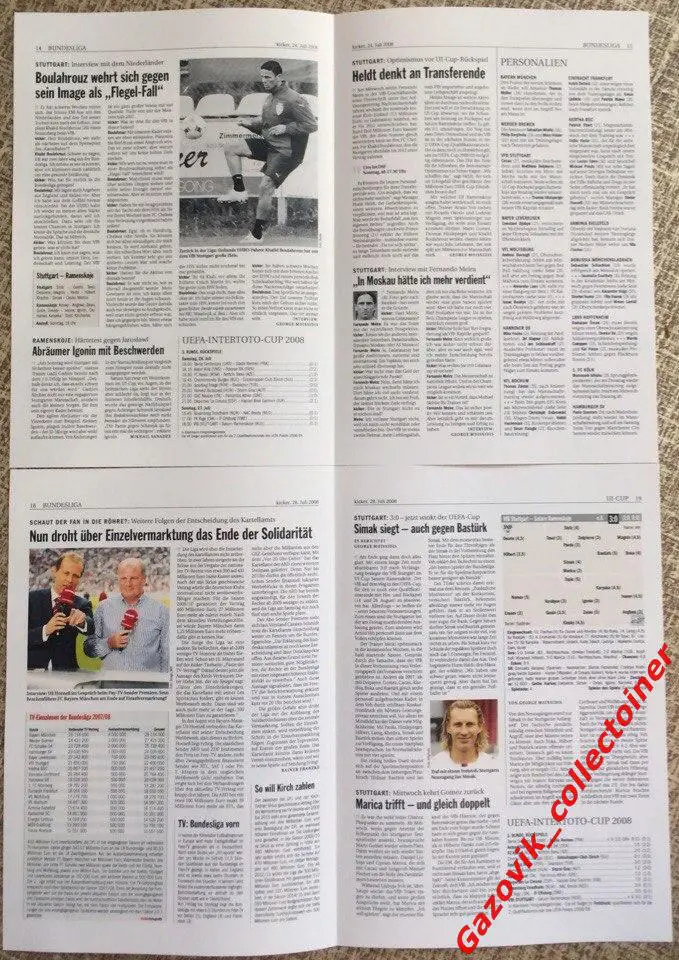 Превью и отчет к матчу Штутгарт (Германия) - Сатурн (Раменское), 28.07.2008 1