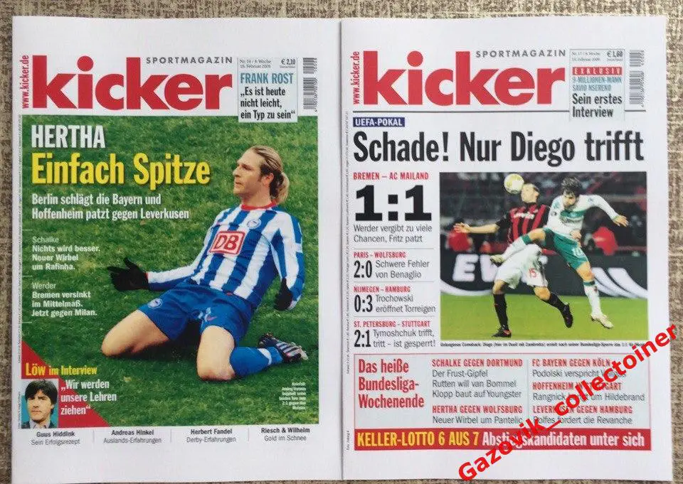 Превью и отчет к матчу Зенит (Санкт-Петербург) - Штутгарт (Германия), 18.02.2009