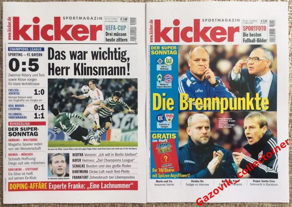 Превью и отчет к матчу Штутгарт (Германия) - Зенит (Санкт-Петербург), 26.02.2009