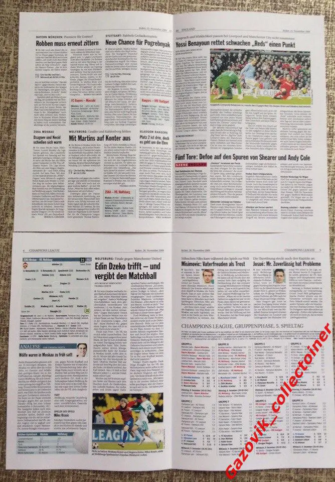 Превью и отчет к матчу ЦСКА (Москва) - Вольфсбург (Германия), 25.11.2009 1