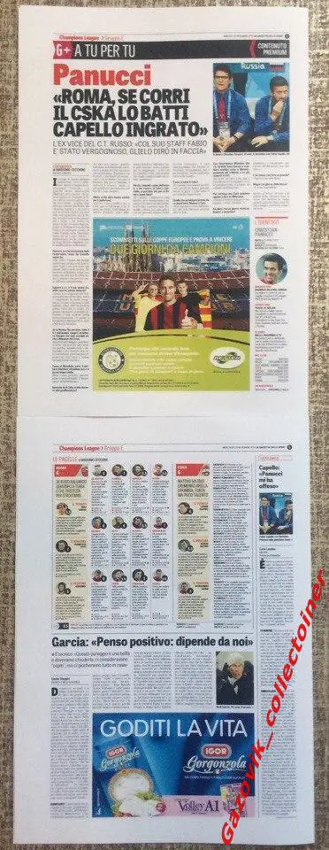 Превью и отчет к матчу ЦСКА (Москва) - Рома (Рим, Италия), 25.11.2014 2