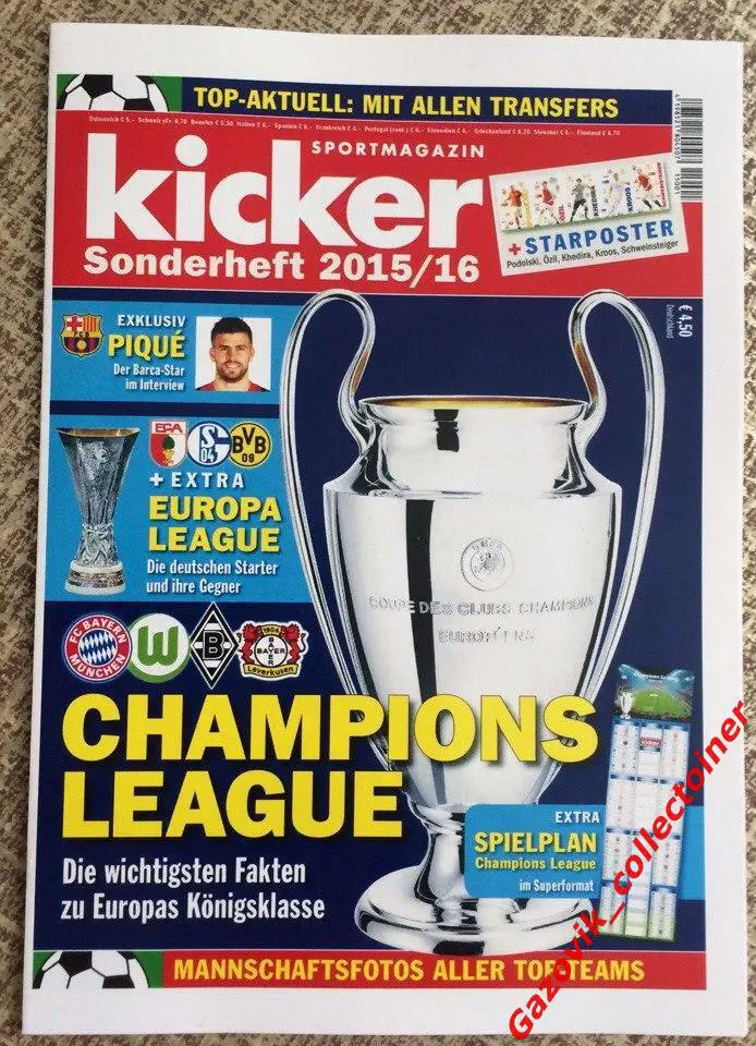 Kicker. Представление ЦСКА и Зенита в Лиге Чемпионов ЛЧ 2015/16