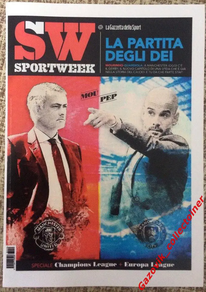 SportWeek. Представление групп ЦСКА и Ростова в Лиге Чемпионов ЛЧ 2016/17