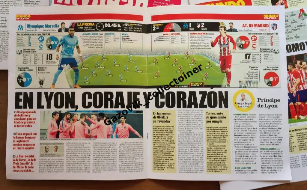 Марсель Франция - Атлетико Мадрид Испания 16.05.2018 финал Лига Европы ЛЕ УЕФА 2