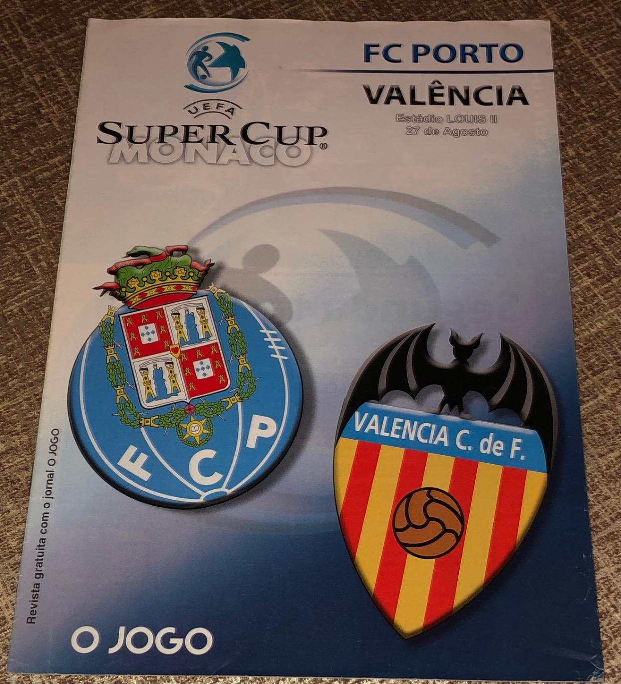 Порто Португалия - Валенсия Испания 2004 супер кубок УЕФА - O JOGO