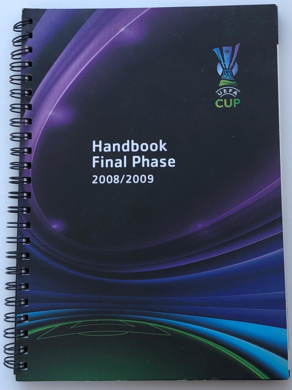 Handbook хэндбук Кубок УЕФА 2008/09, Динамо Киев Украина Шахтер Донецк