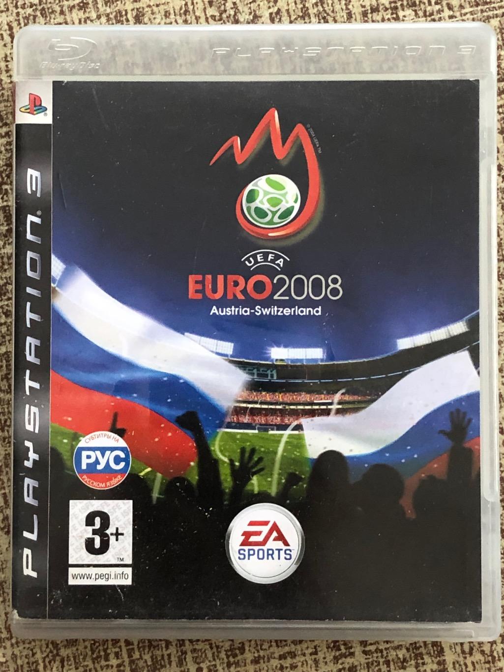 PlayStation PS3 FIFA UEFA EURO 2008