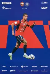 Программа! ЦСКА Москва - Оренбург, 29.11.2025 РПЛ 17 тур