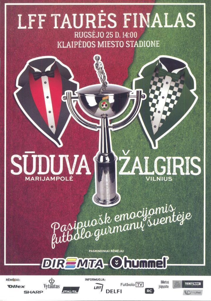 Судува Мариямполе - Жальгирис Вильнюс 2016. Финал Кубка Литвы