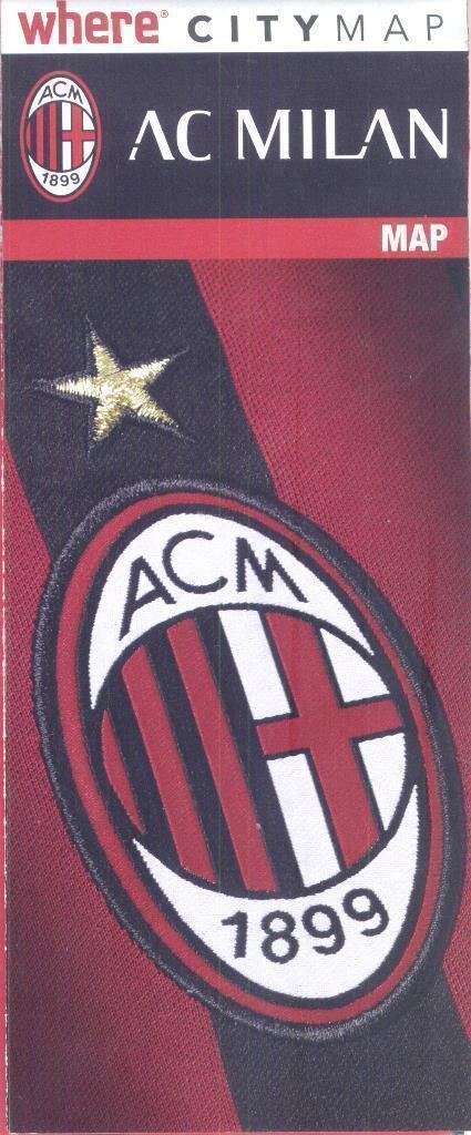 Фан-гид ФК Милан AC Milan