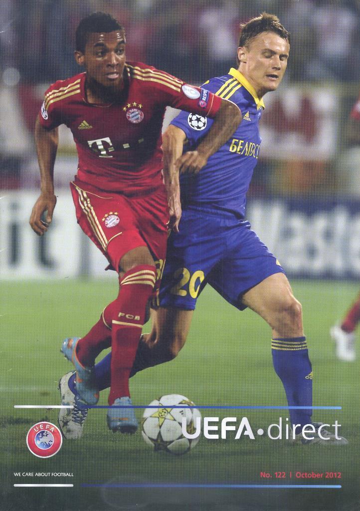 UEFA direct. Официальный журнал УЕФА № 122 (октябрь 2012)