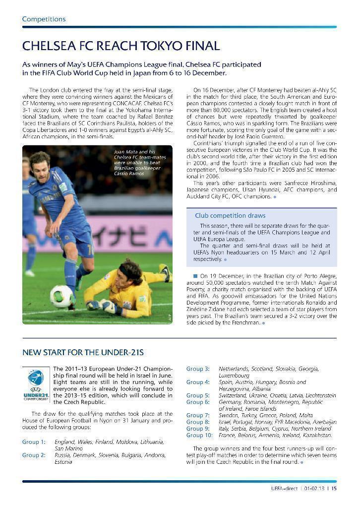 UEFA direct. Официальный журнал УЕФА № 125 (январь 2013) 3