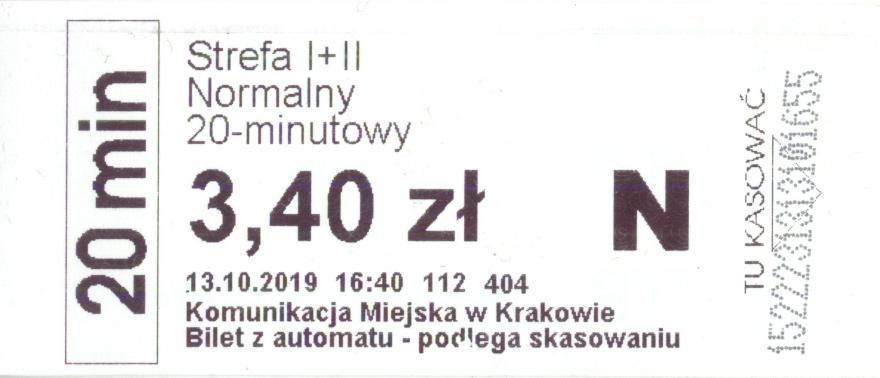 Билет на проезд Краков